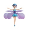 Летающая фея Flutterbye Flying Fairy "Принцесса Эльфов" в Нижнем Новгороде вид 4