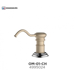 Дозатор Omoikiri OM-01-CH в Нижнем Новгороде